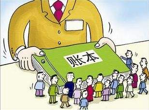 蚌埠市會(huì)計(jì)代賬 蚌埠市會(huì)計(jì)代賬